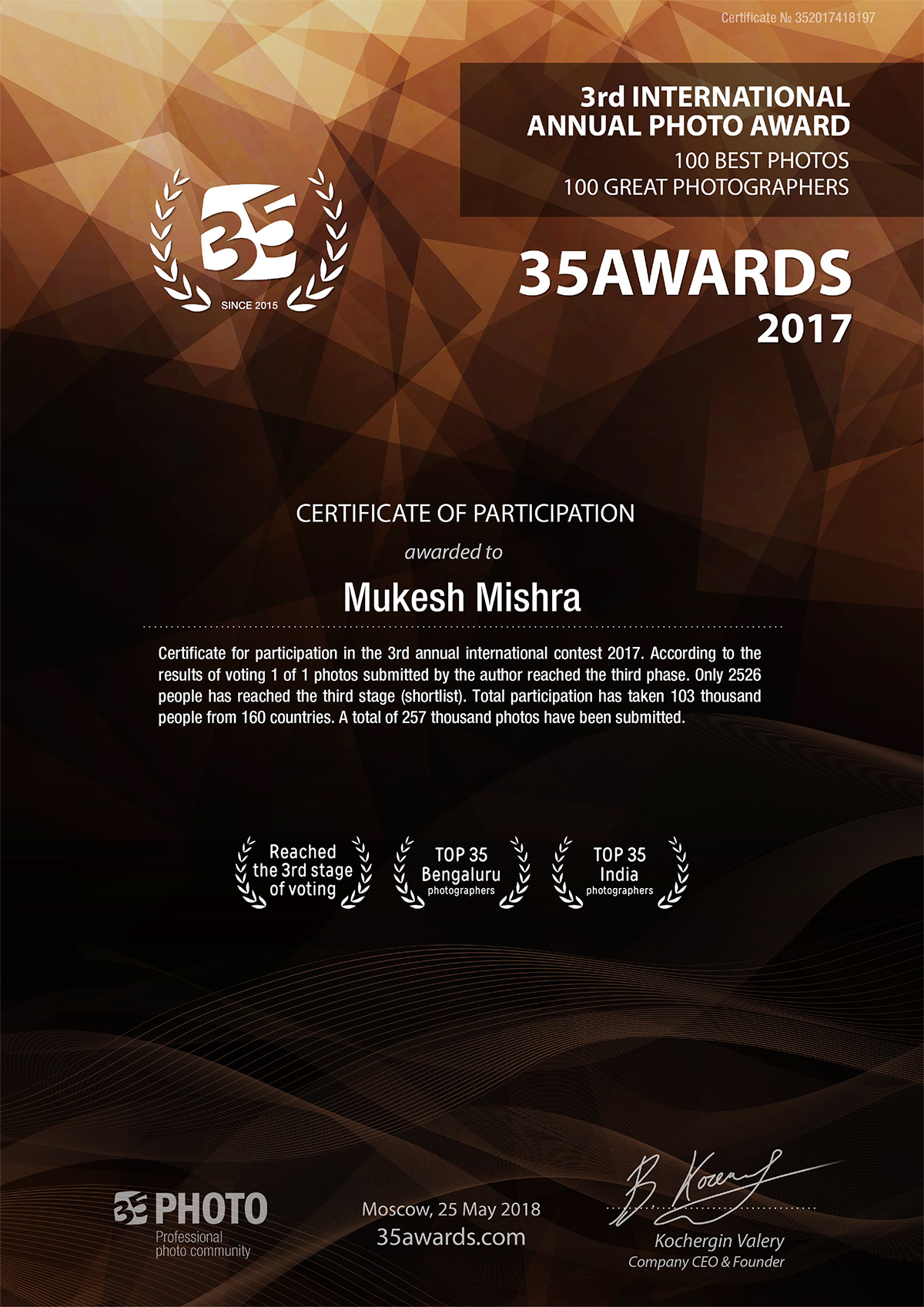 35AWARDS Certificate